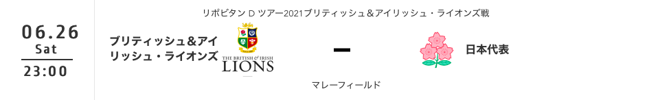 歴史的な日ですね 写真