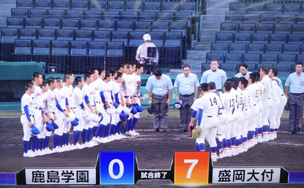 高校野球！ 写真