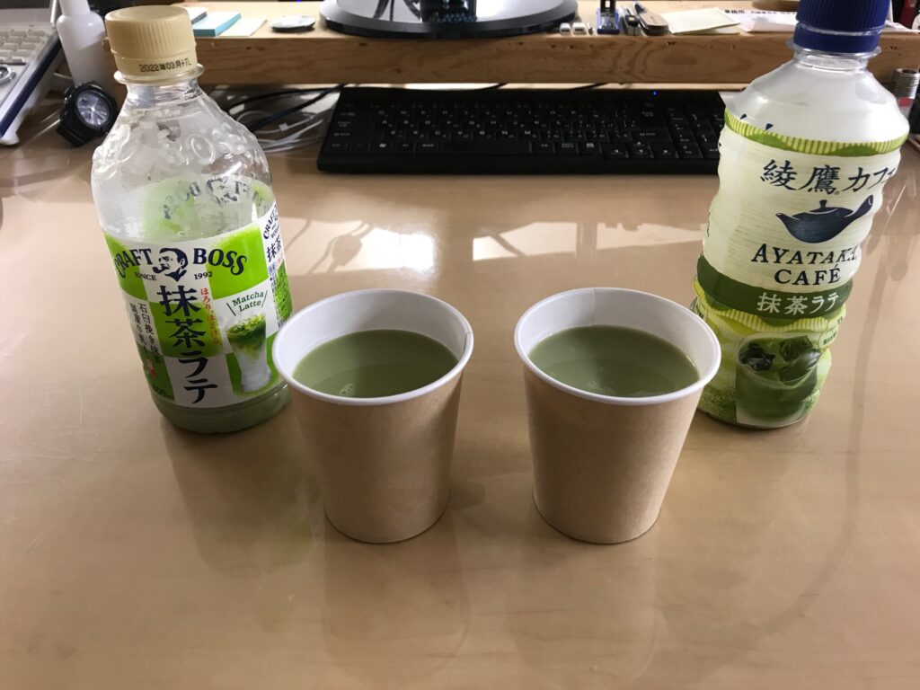 飲み比べしてみました 写真