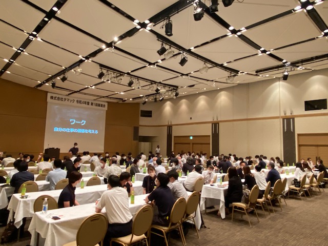 久しぶりの躍進会できました 写真