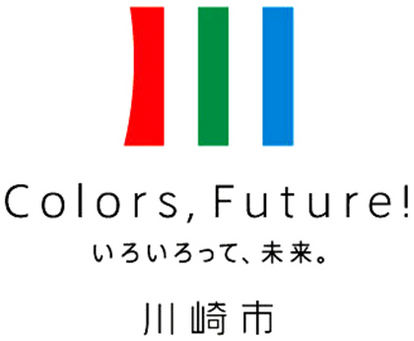 緊急事態宣言によるキッズルーム閉鎖のお知らせ